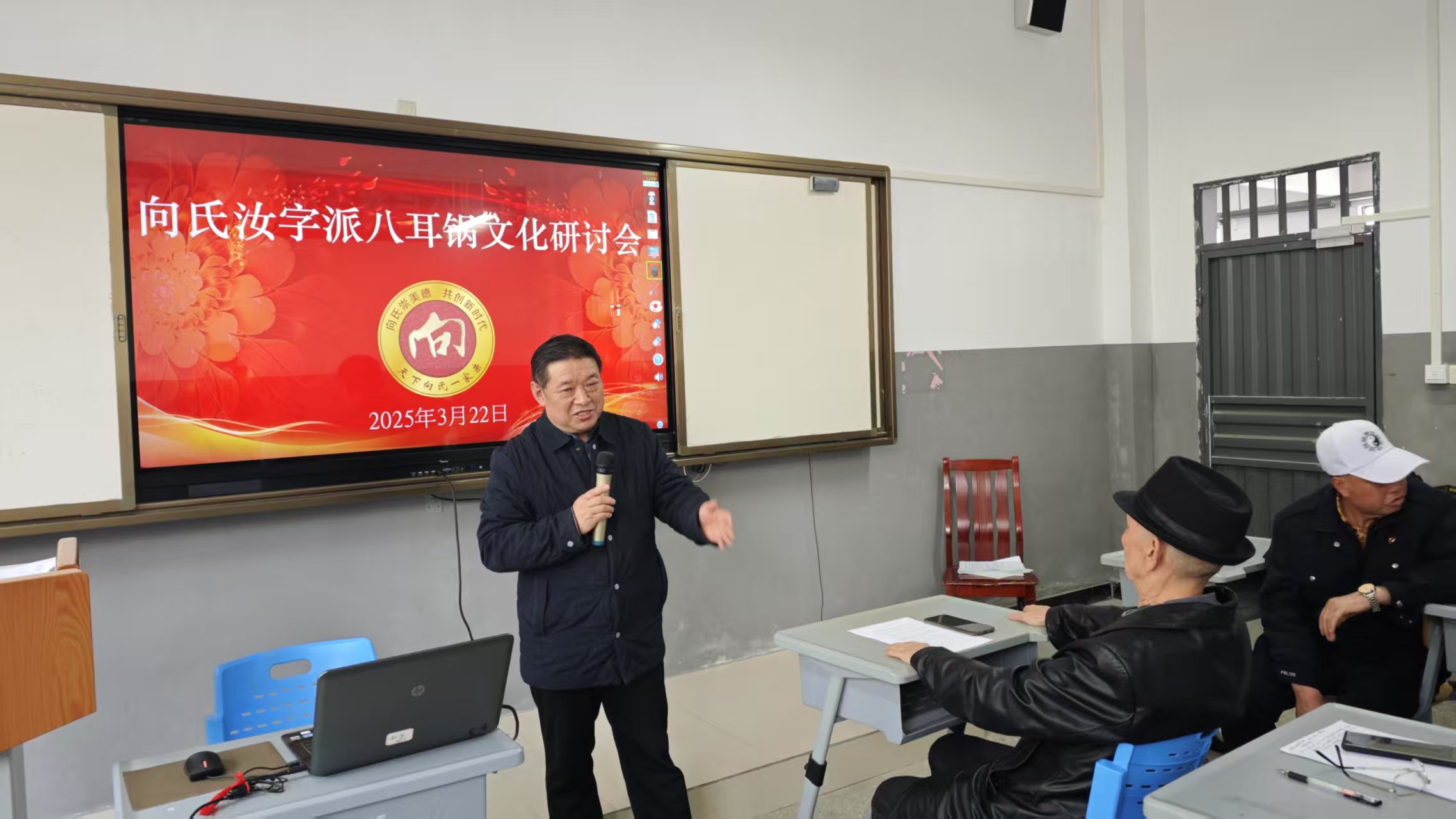 微信图片_20250404141602.jpg