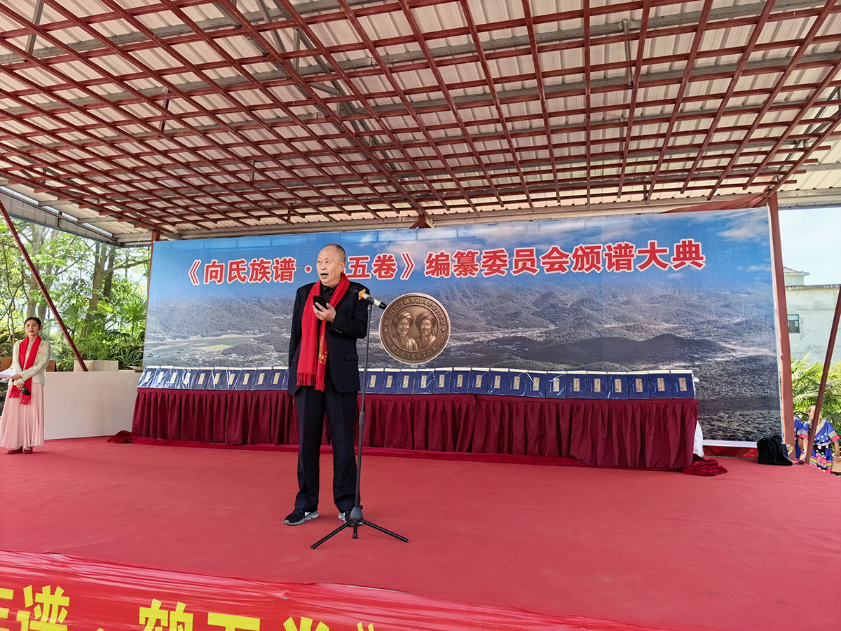 向佩林x.jpg