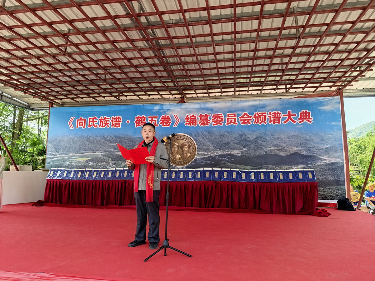 向才兴x.jpg