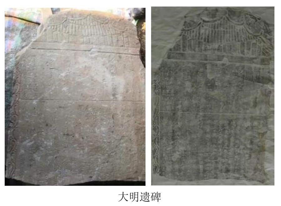 向士璧2.png