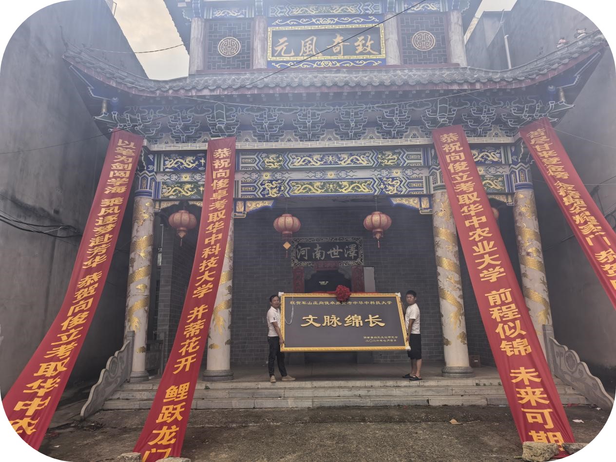 图片3.jpg