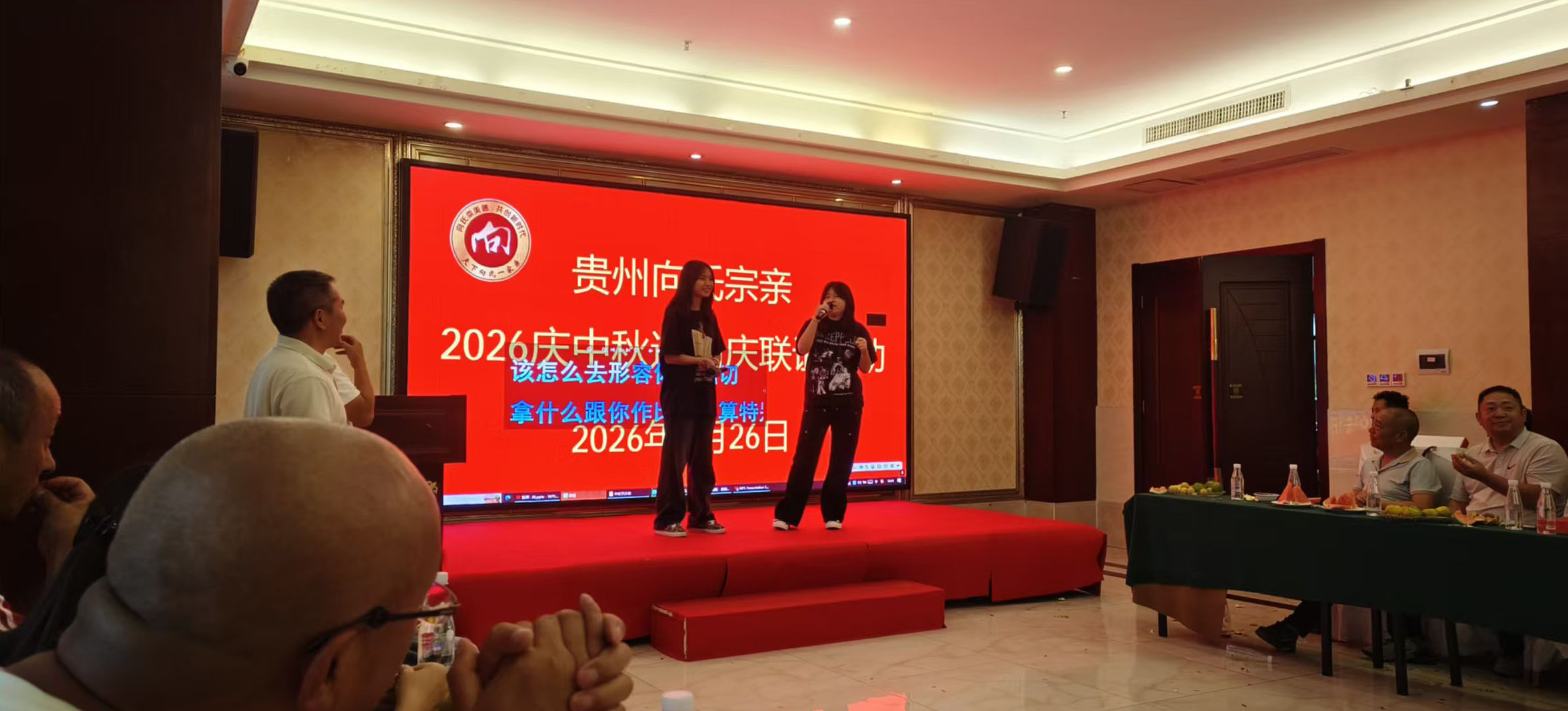 微信图片_20260929171020.jpg